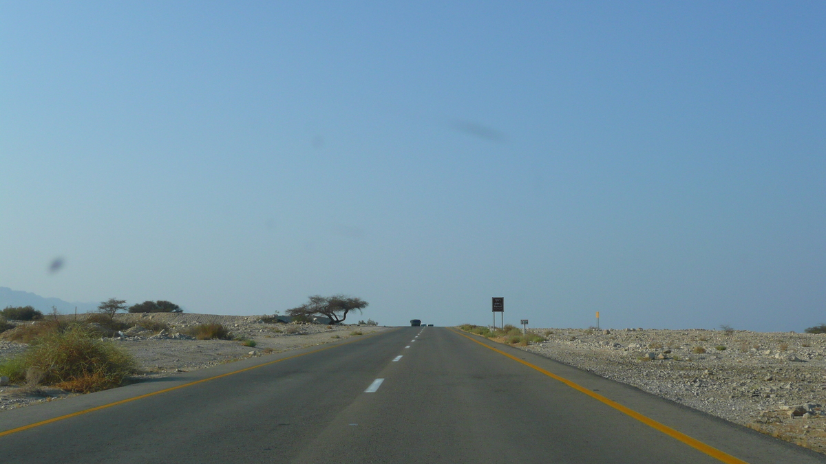 Photo Israel Mer Morte 2007-06 20