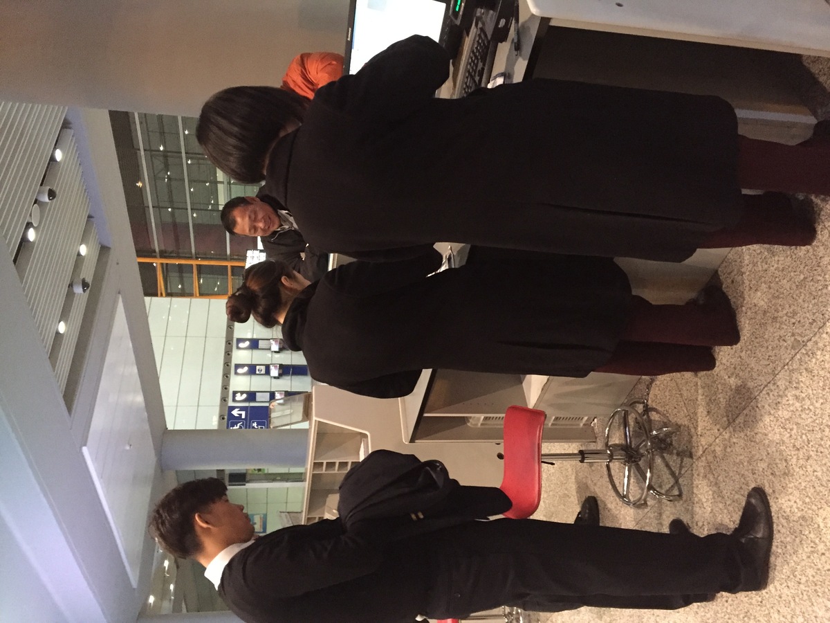 Photo Chine Pékin 2015-12 13