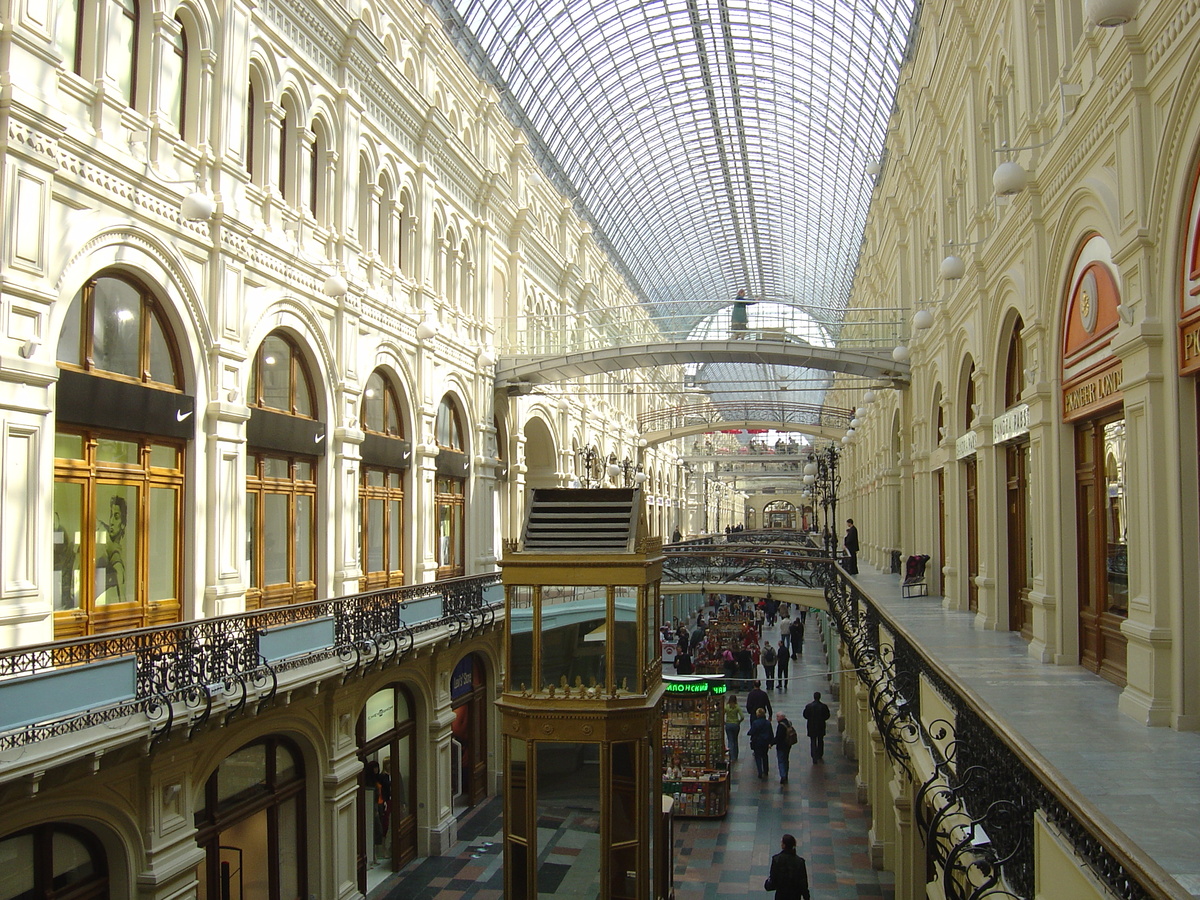 Photo Russie Moscou Place Rouge 2005-04 29