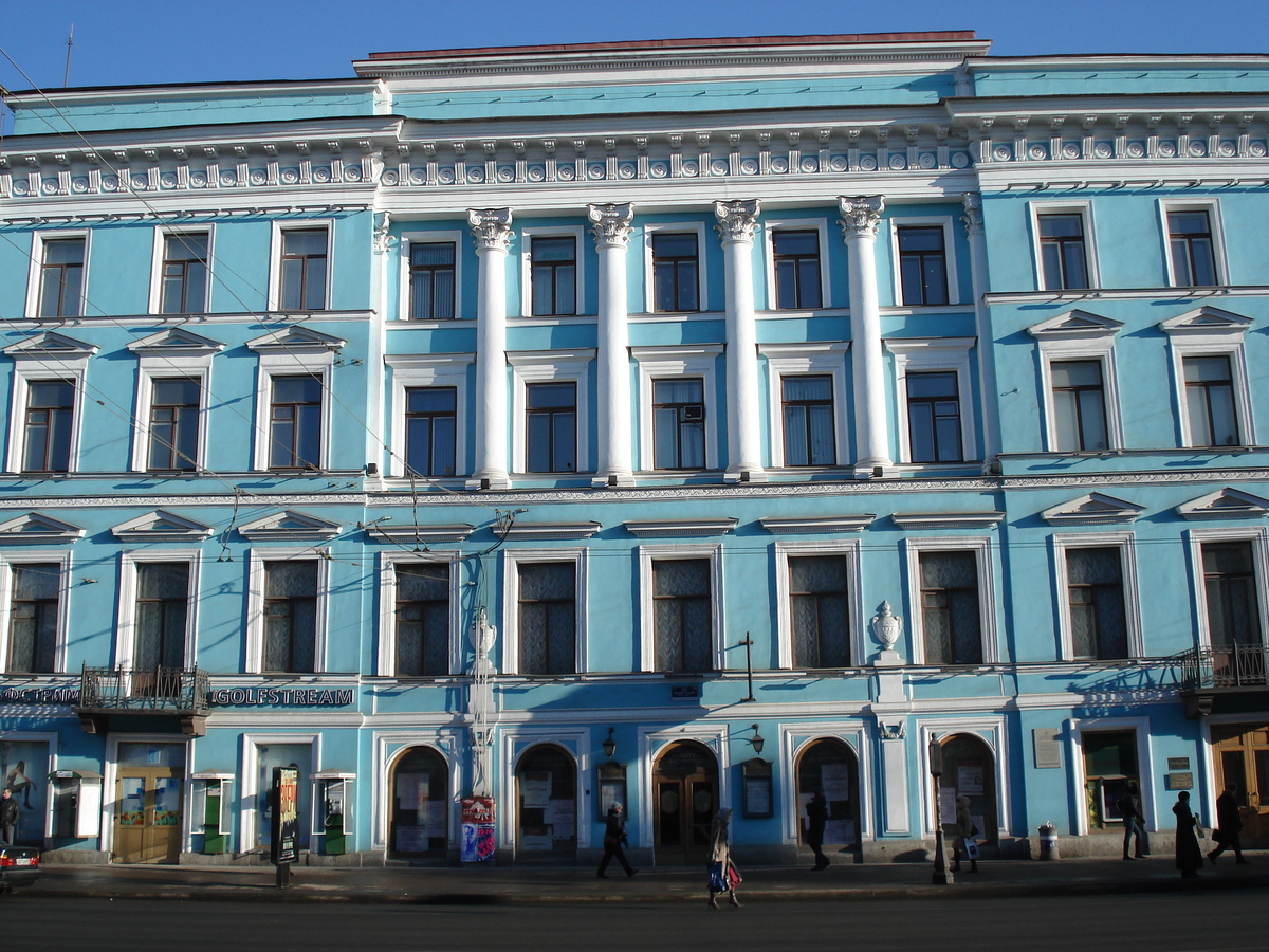 Photo Russie Saint-Pétersbourg Perspective Nevsky 2006-03 75