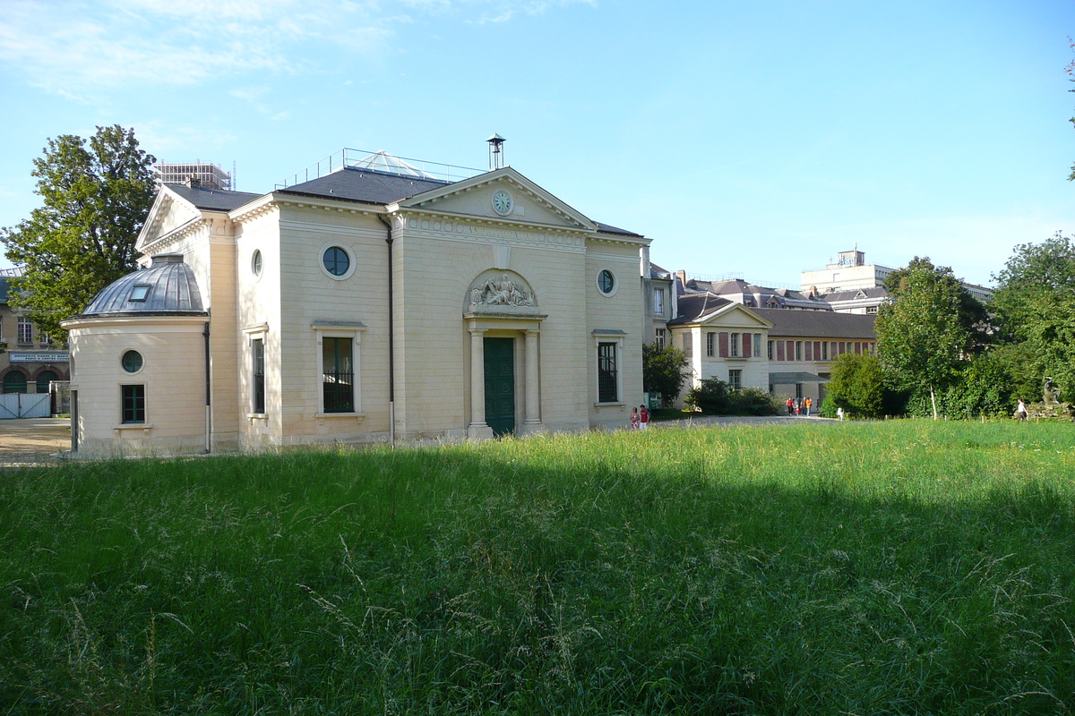 Photo France Paris Jardin des Plantes 2007-08 81