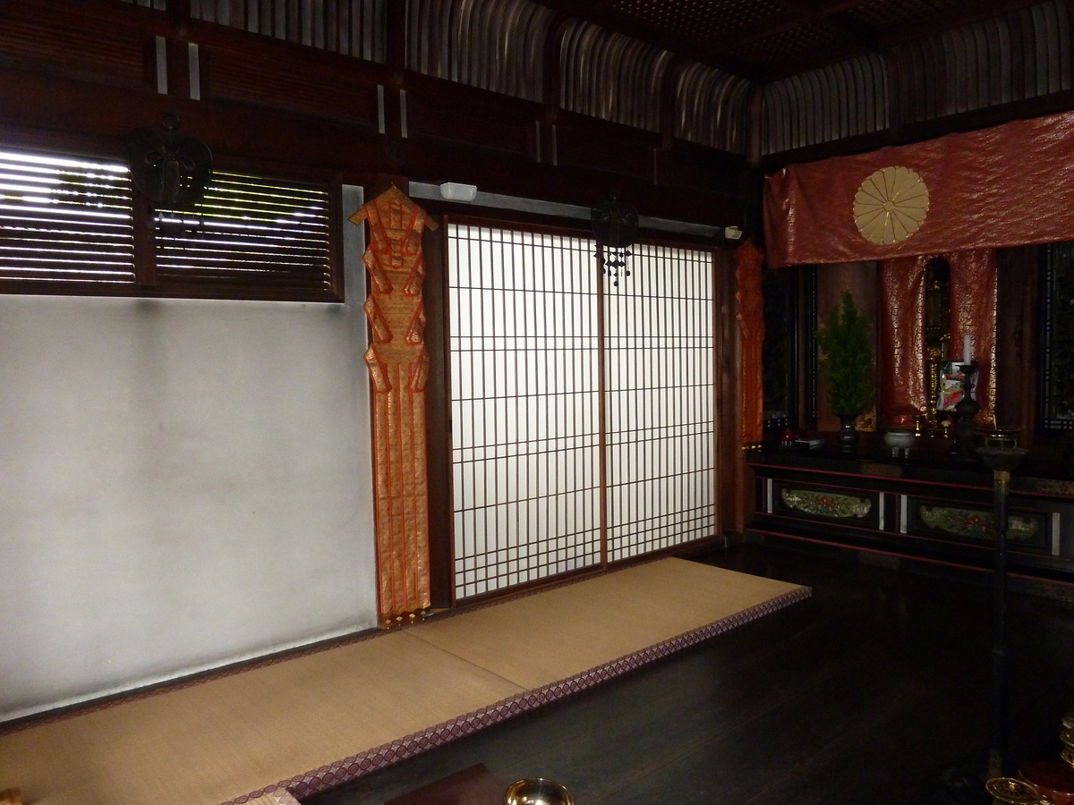 Photo Japon Kyoto résidence impériale Ninna ji 2010-06 71