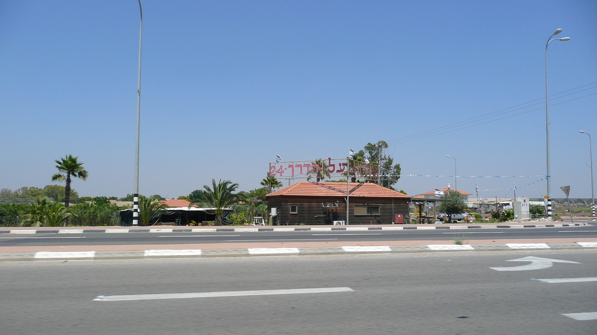 Photo Israel Route de Ashkelon à Arad 2007-06 197