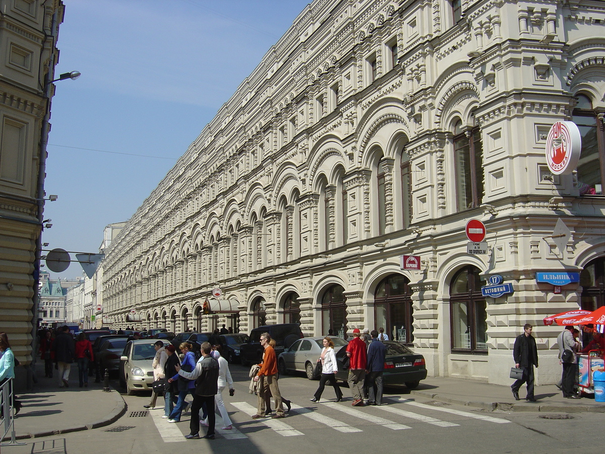 Photo Russie Moscou Place Rouge 2005-04 161