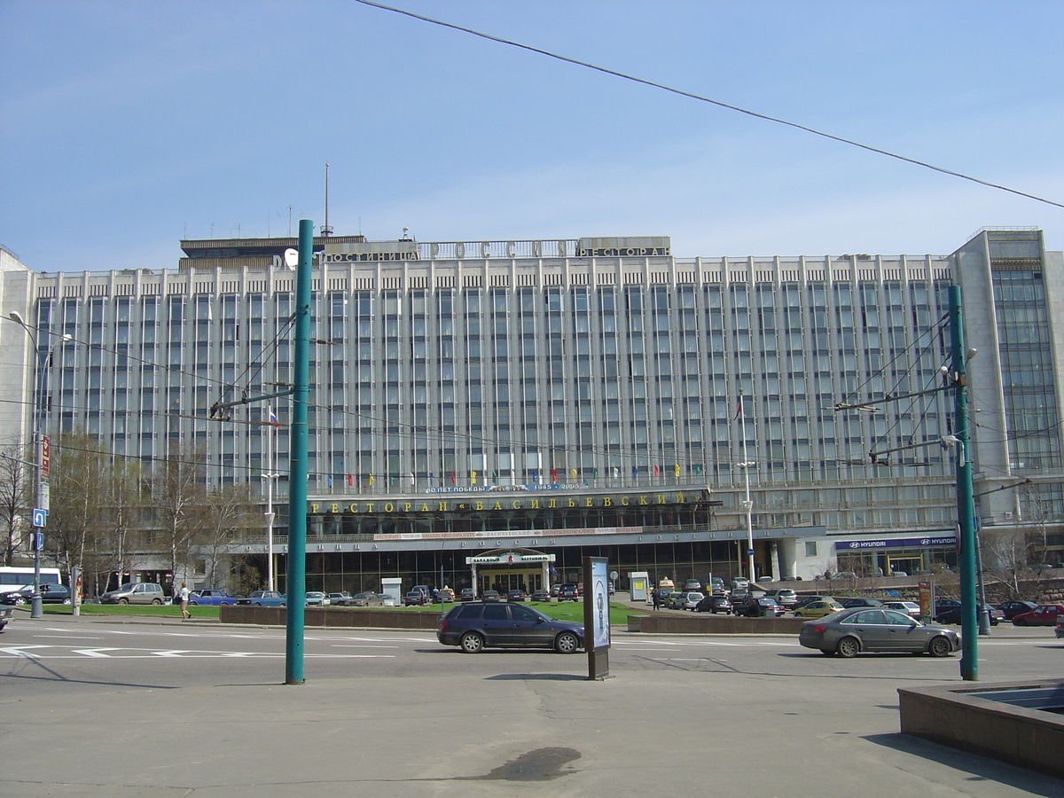 Photo Russie Moscou Place Rouge 2005-04 144