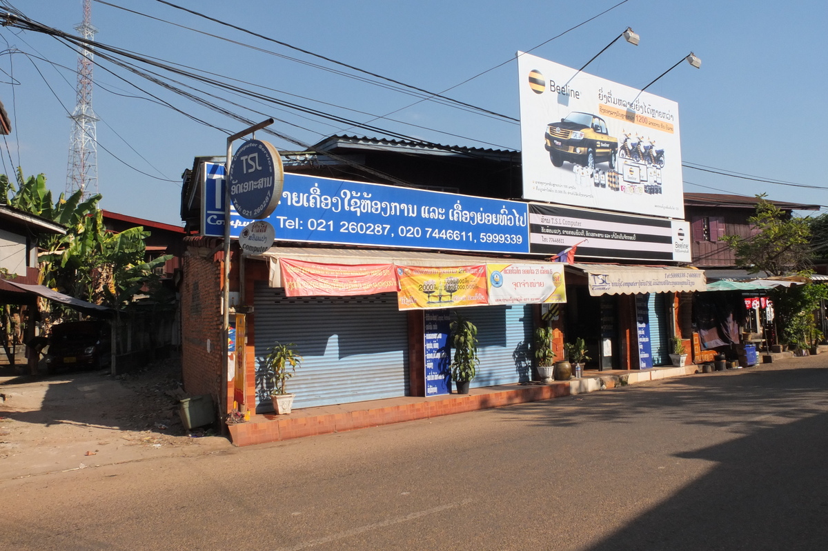 Photo Laos Vientiane 2012-12 292