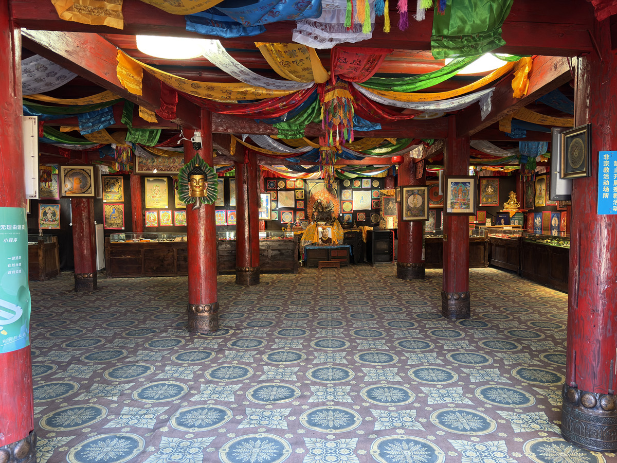Photo Chine Shangri La 2026-01 425
