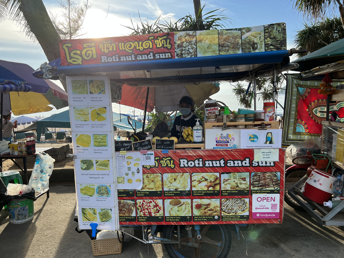 Photo Thaïlande Phuket Plage de Kata 2021-12 35