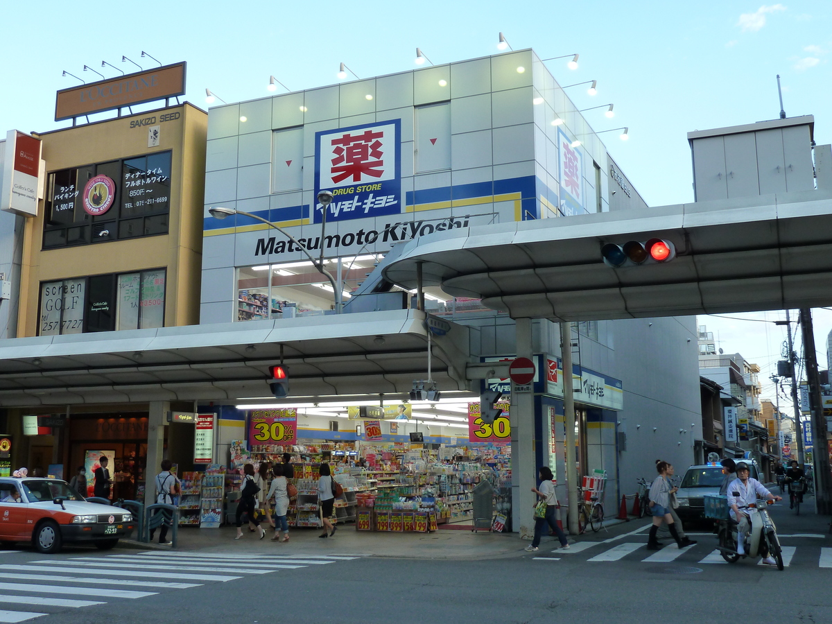 Photo Japon Kyoto Shijo dori 2010-06 33