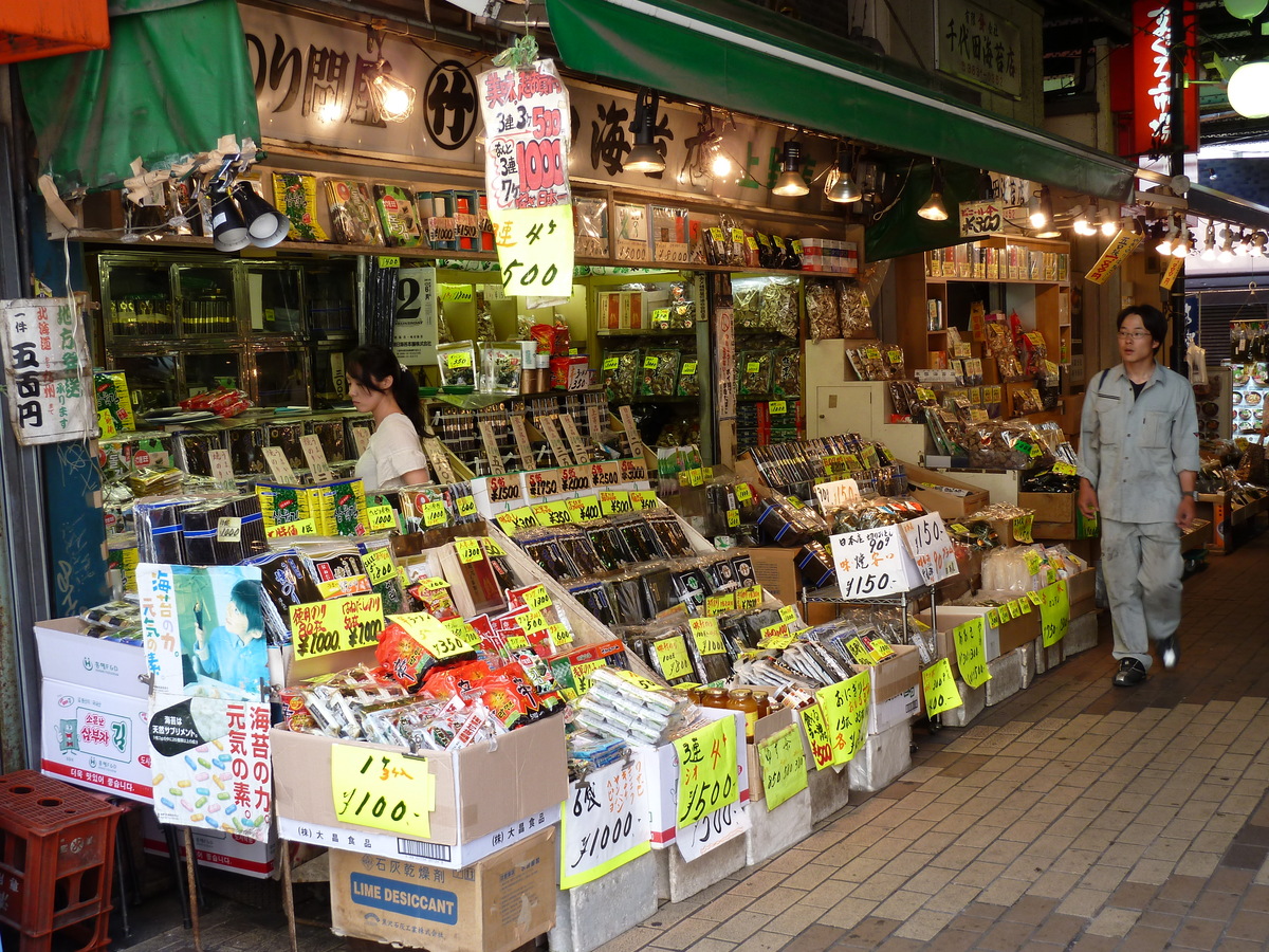 Photo Japon Tokyo Ueno 2010-06 101