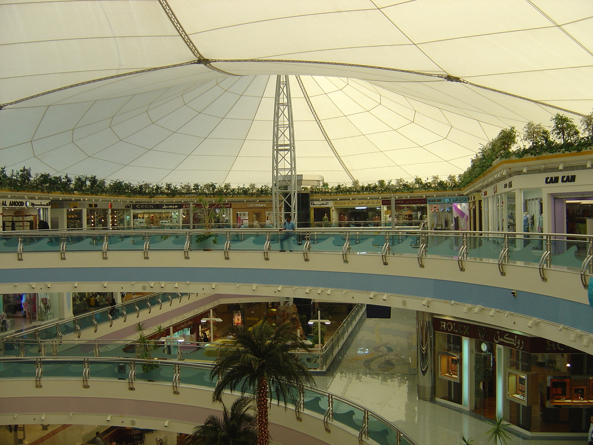 Photo Émirats arabes unis Abu Dhabi Marina Mall 2005-09 15
