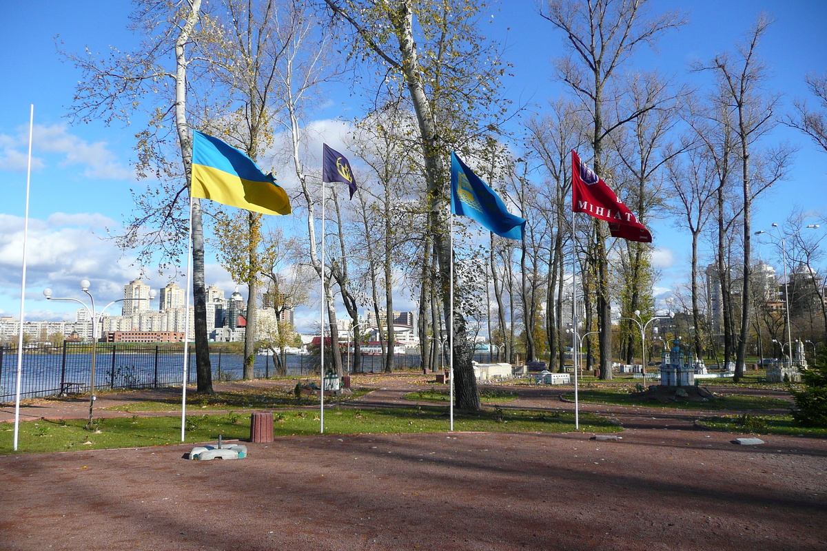 Photo Ukraine Kiev Hydropark 2007-11 75