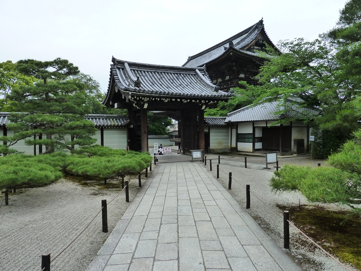Photo Japon Kyoto résidence impériale Ninna ji 2010-06 37