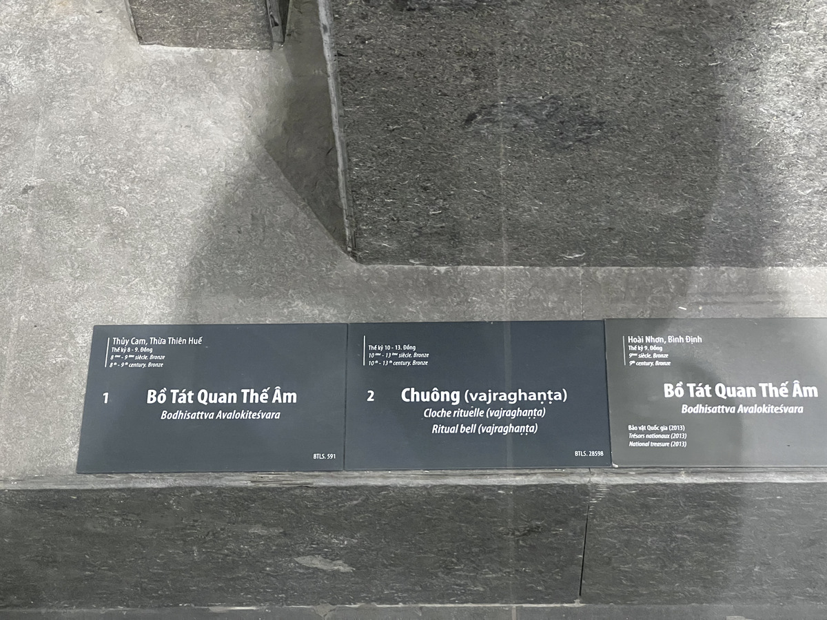 Photo Vietnam Musée d'Histoire de Ho Chi Minh Ville 2024-01 148