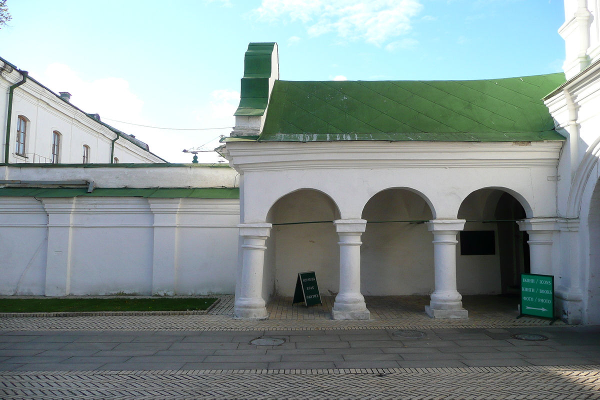 Photo Ukraine Kiev Monastère de la Laure 2007-11 12