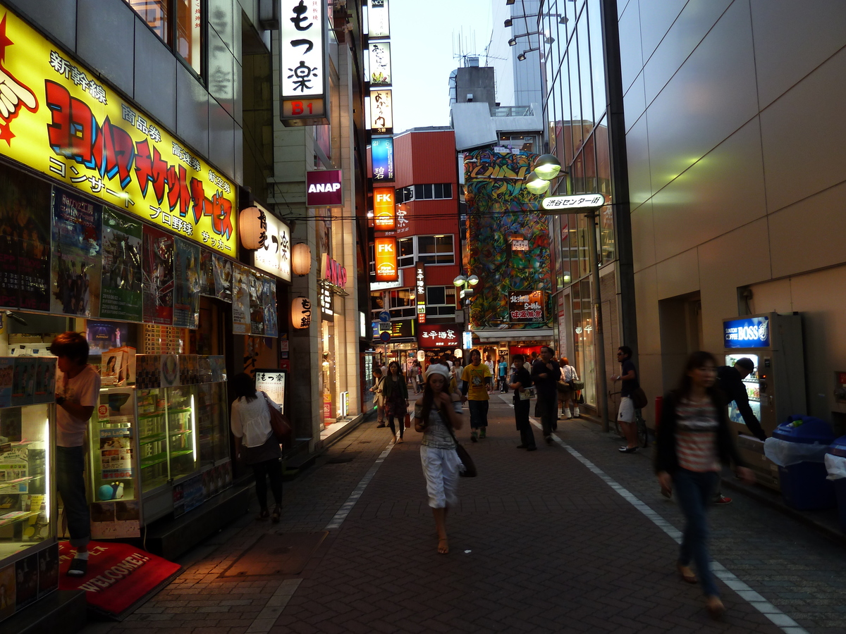 Photo Japon Tokyo Shibuya 2010-06 32