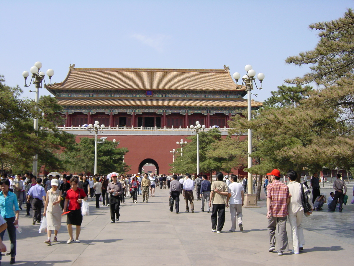 Photo Chine Pékin Cité Interdite 2002-05 175