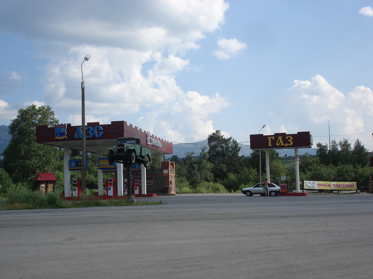 Photo Russie Oural 2006-07 107