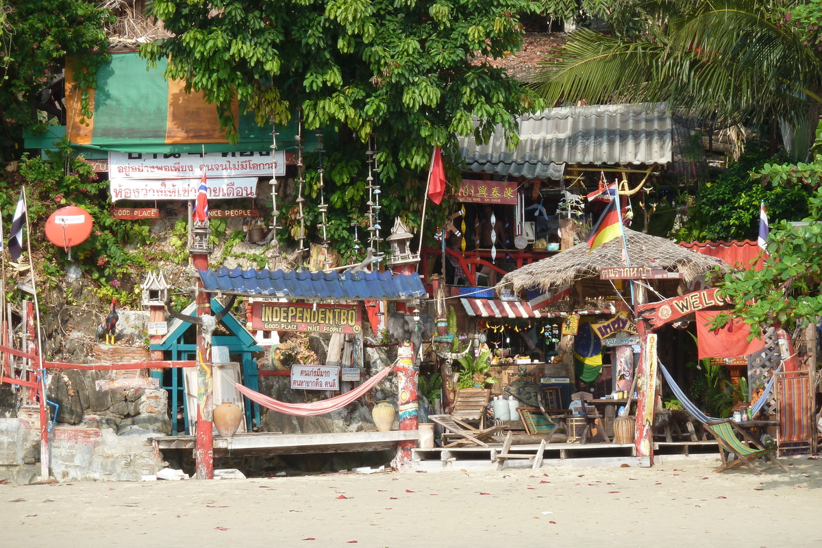 Photo Thaïlande Ko Chang Hat Sai Kaew 2011-02 93