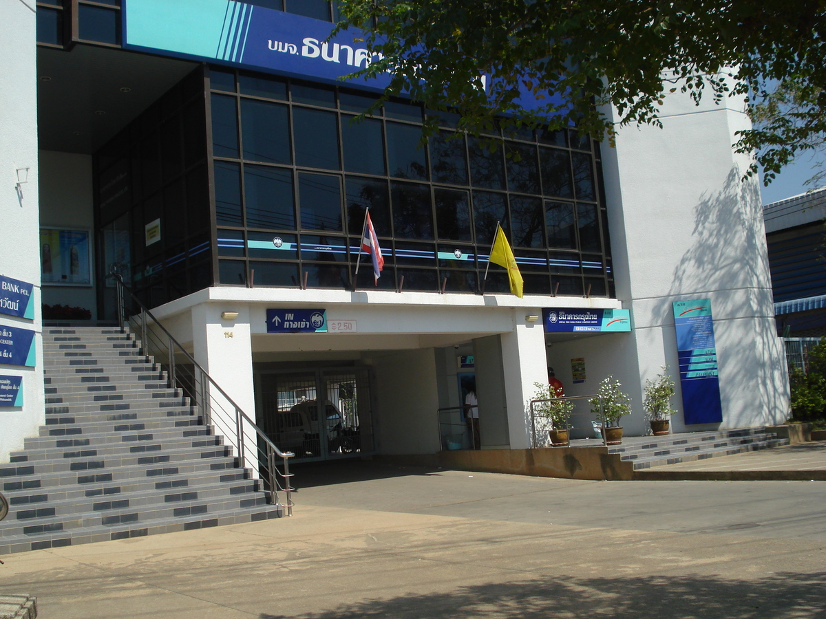 Photo Thaïlande Phitsanulok Rue Singhawat 2008-01 41