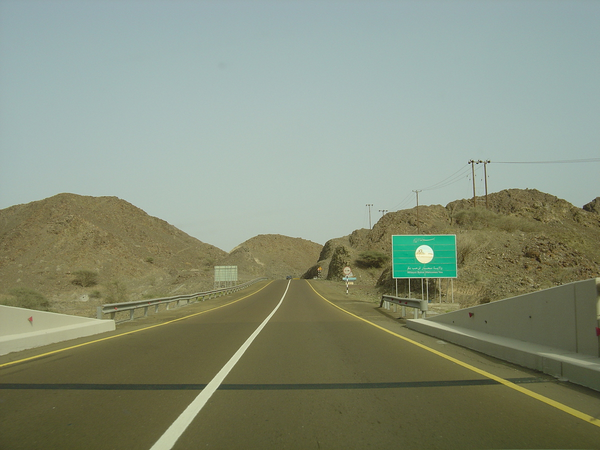 Photo Oman Route de Buraimi à Sohar 2005-03 17