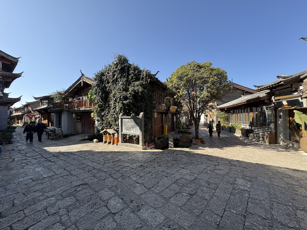 Photo Chine Lijiang 2026-01 792