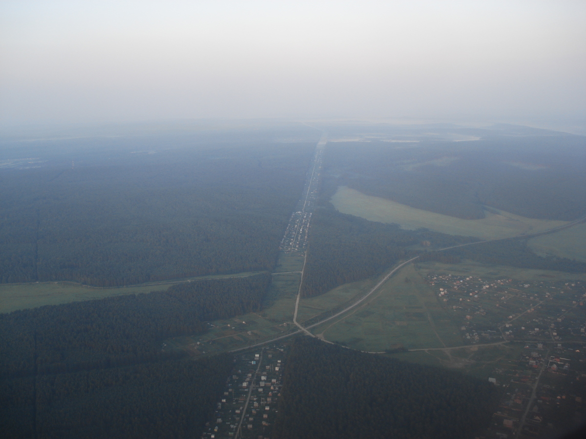 Photo Russie Ural Airlines 2006-07 22