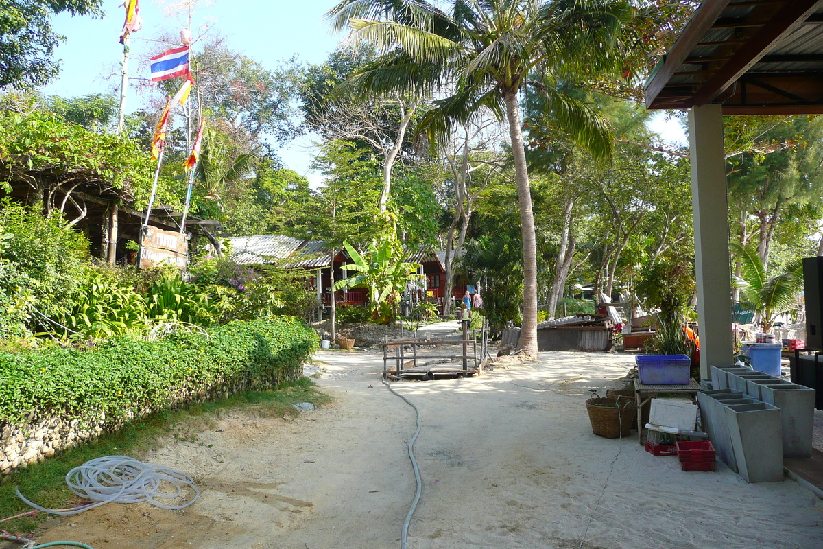 Photo Thaïlande Ko Samet 2009-01 62