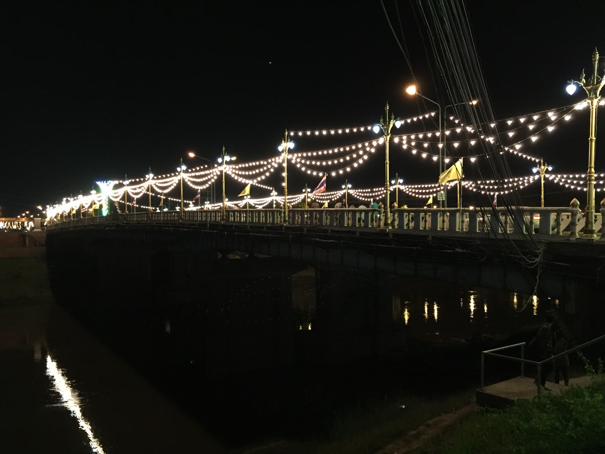 Photo Thaïlande Phitsanulok 2014-12 17