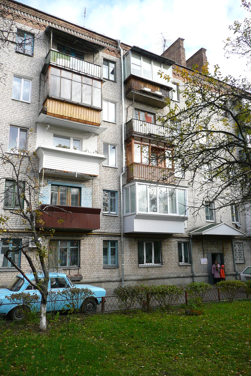 Photo Ukraine Kiev Pechersk 2007-11 21