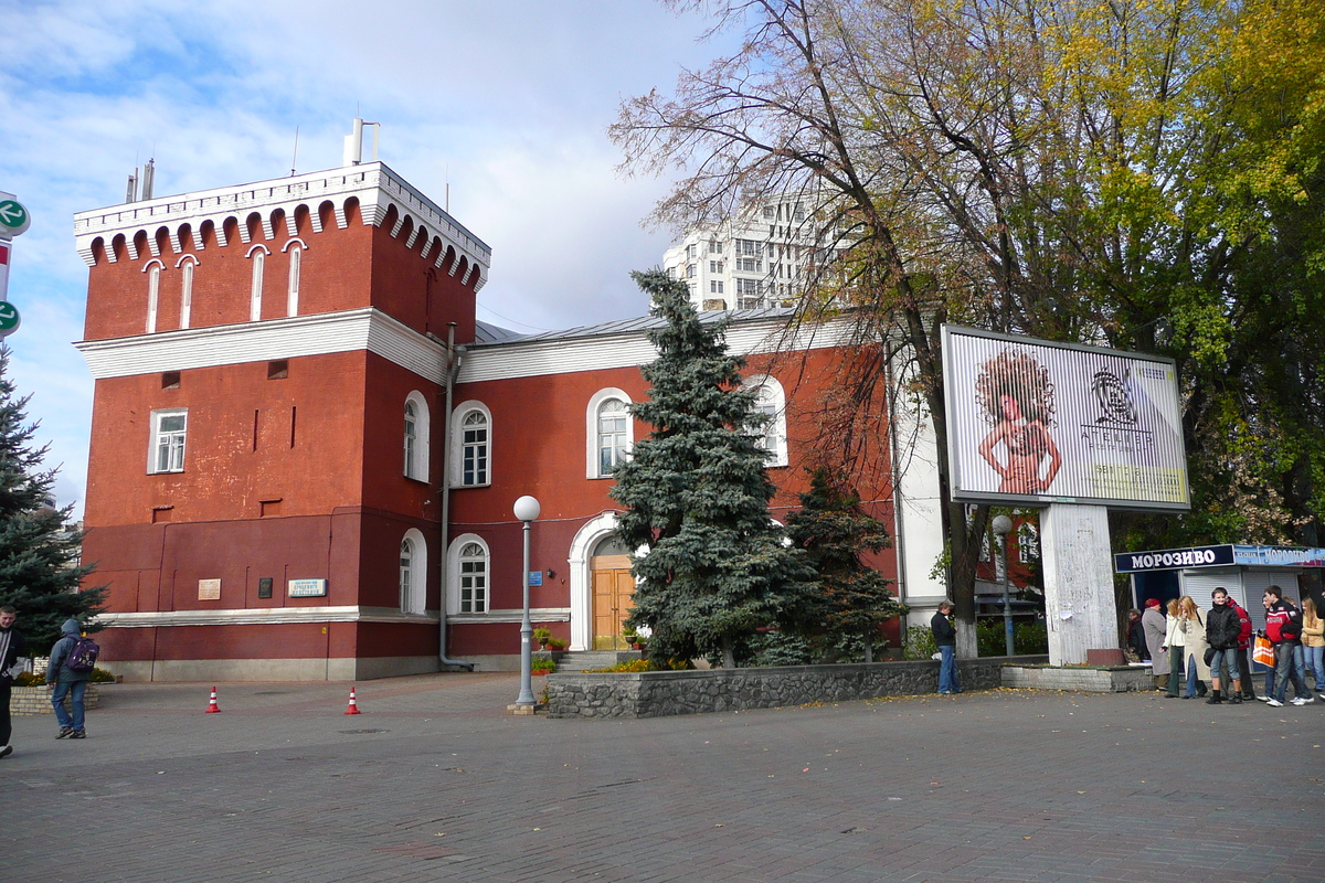 Photo Ukraine Kiev Pechersk 2007-11 59