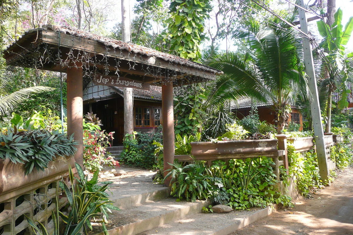Photo Thaïlande Ko Samet Ao Phai 2009-01 43