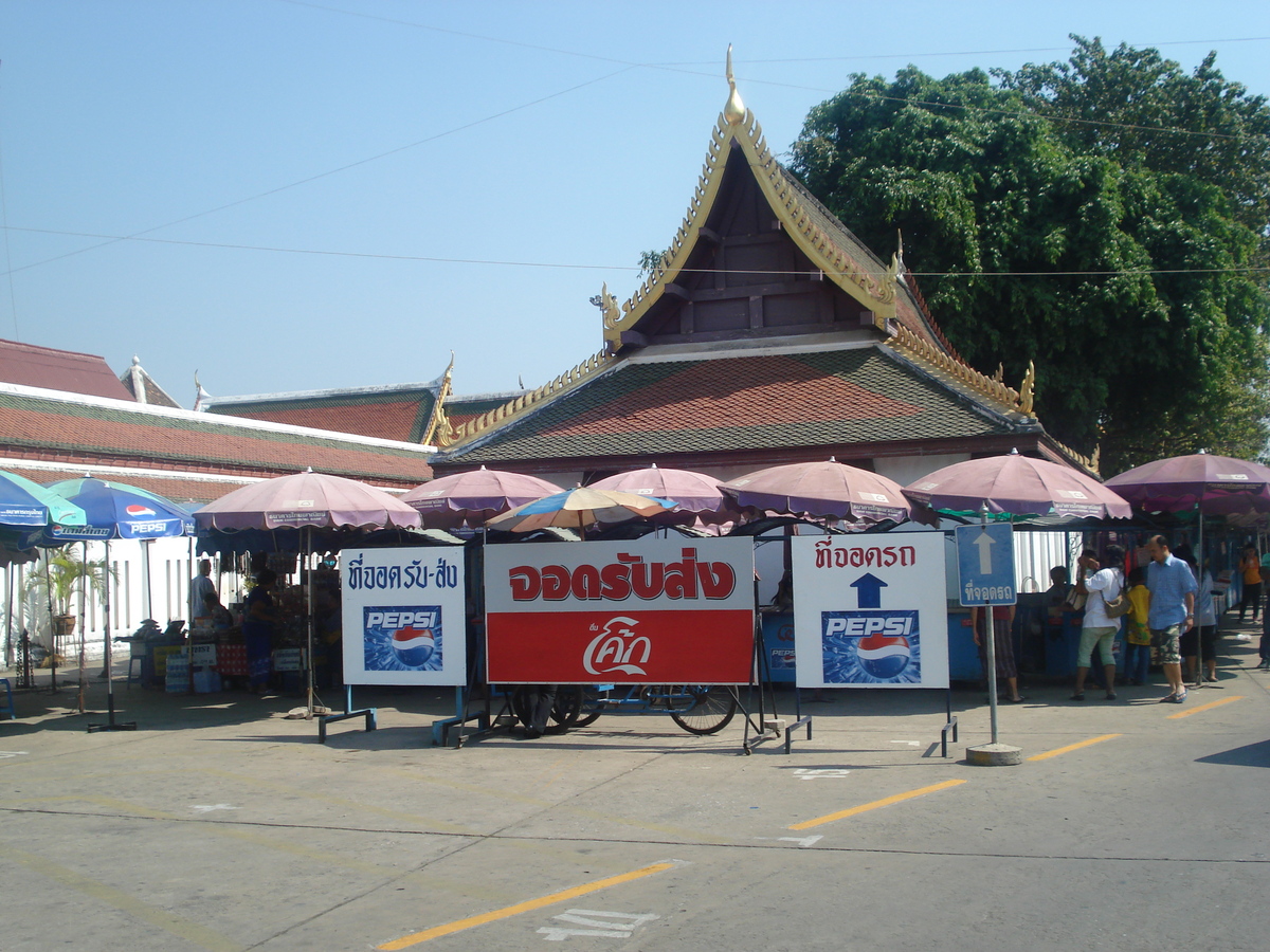 Photo Thaïlande Phitsanulok Temple Pra Sri Rattana Mahathat Vora Maha Vihar 2008-01 51
