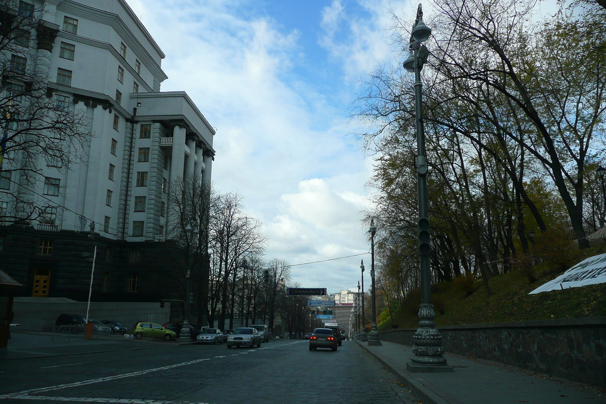Photo Ukraine Kiev Lypky 2007-11 35