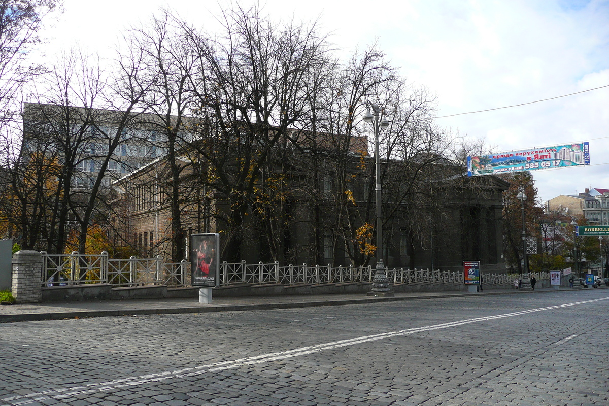Photo Ukraine Kiev Lypky 2007-11 16