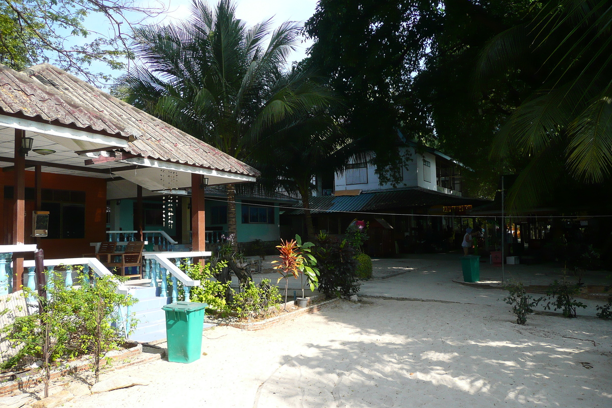 Photo Thaïlande Ko Samet Ao Cho 2009-01 40