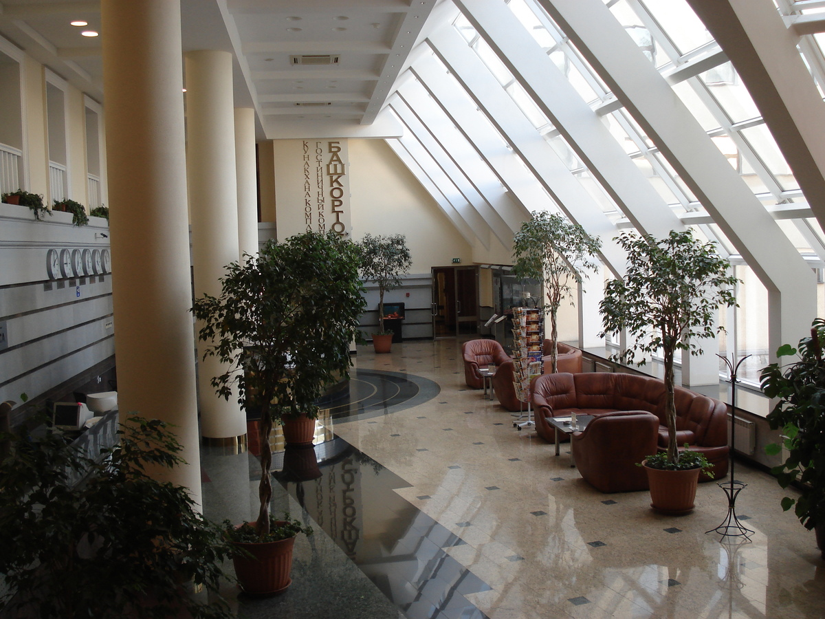 Photo Russie Oufa Hotel Bashkortostan 2006-07 1