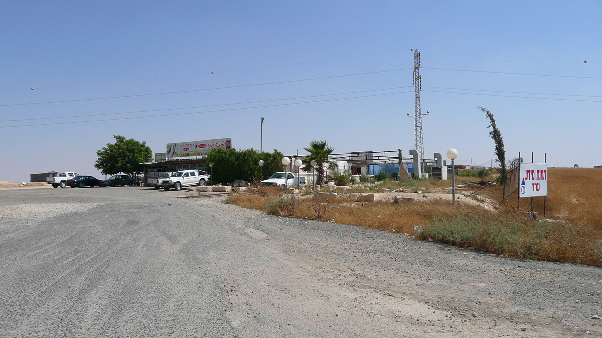 Photo Israel Route de Ashkelon à Arad 2007-06 189