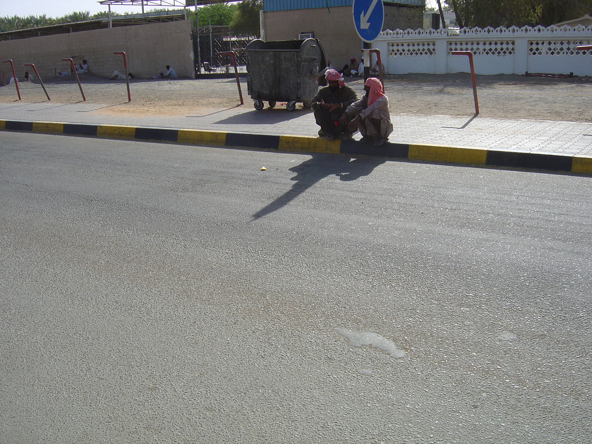Photo Émirats arabes unis Al Ain 2005-03 63