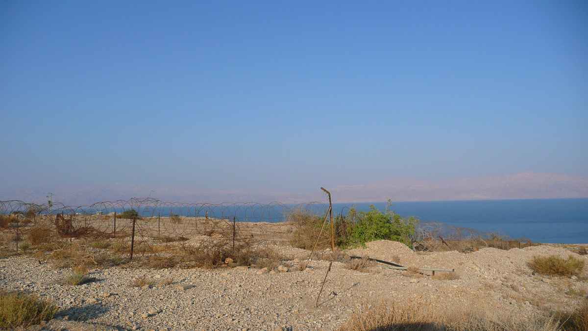 Photo Israel Mer Morte 2007-06 39