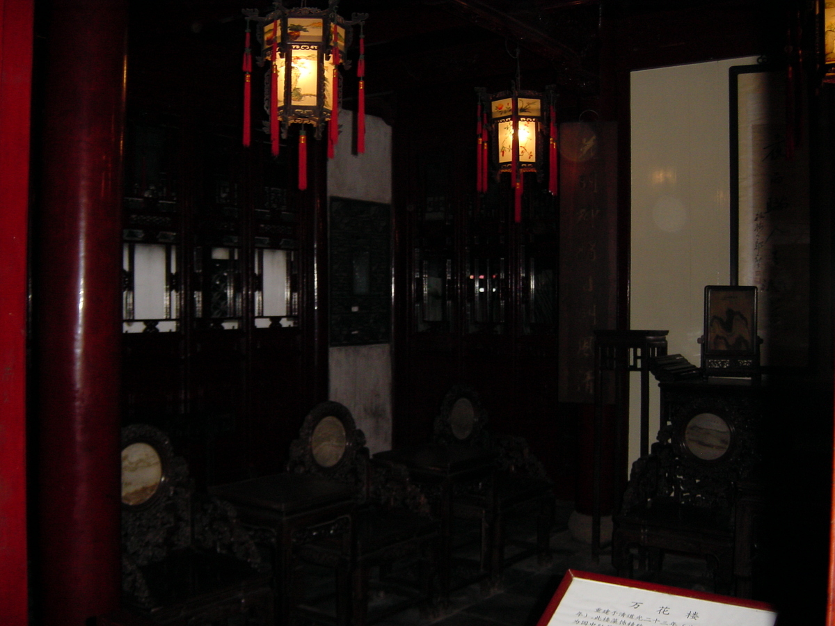 Photo Chine Shanghai 2002-01 174