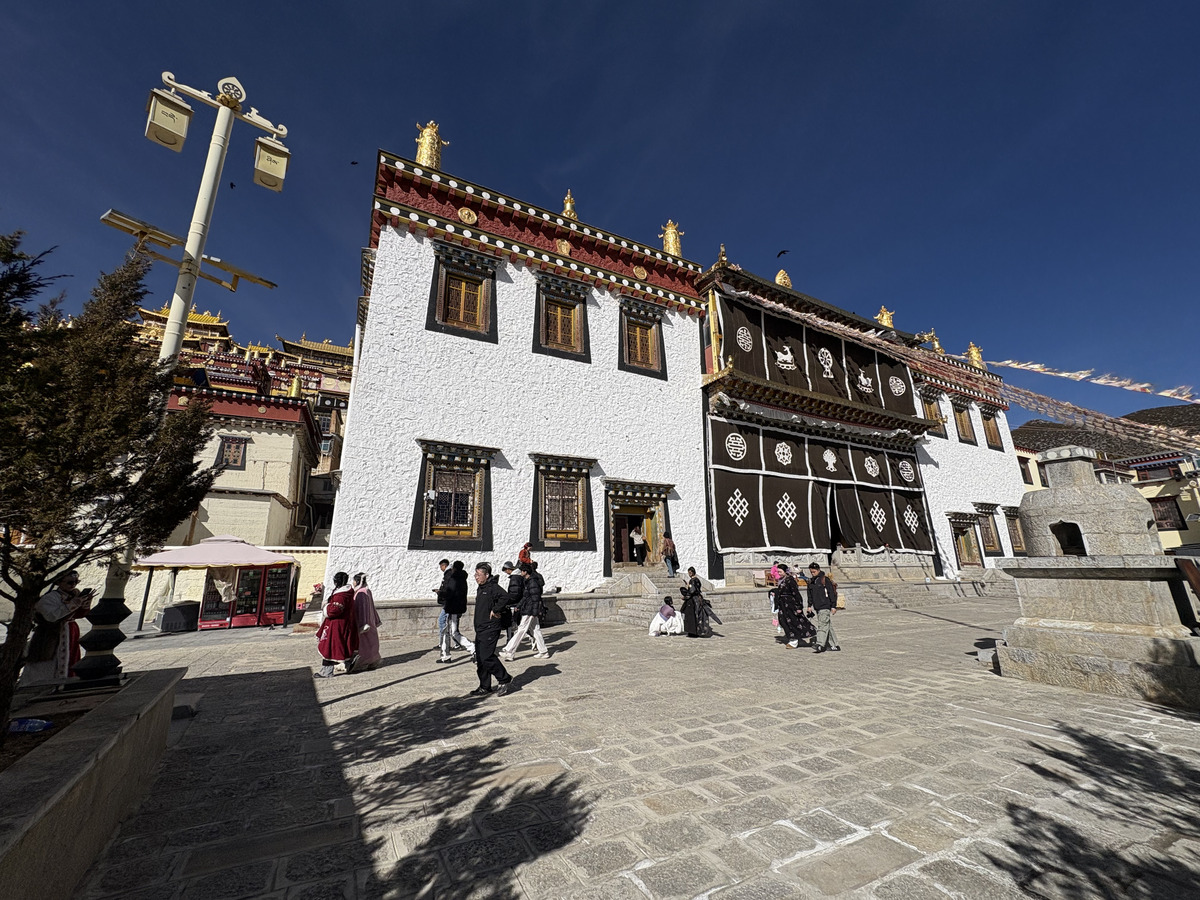 Photo Chine Shangri La 2026-01 260