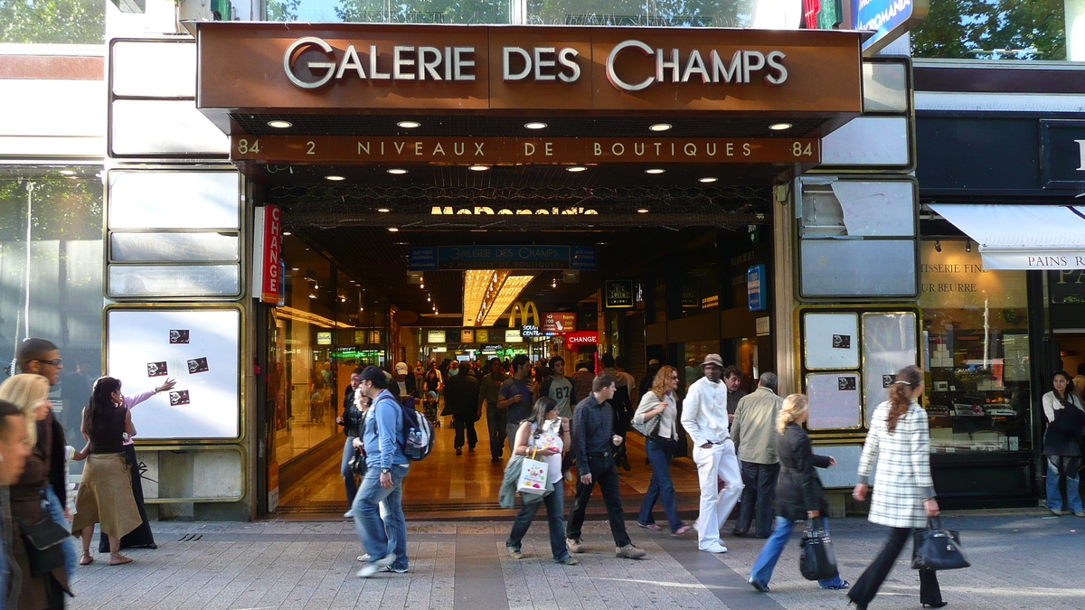 Photo France Paris Avenue des Champs Elysees 2007-04 130