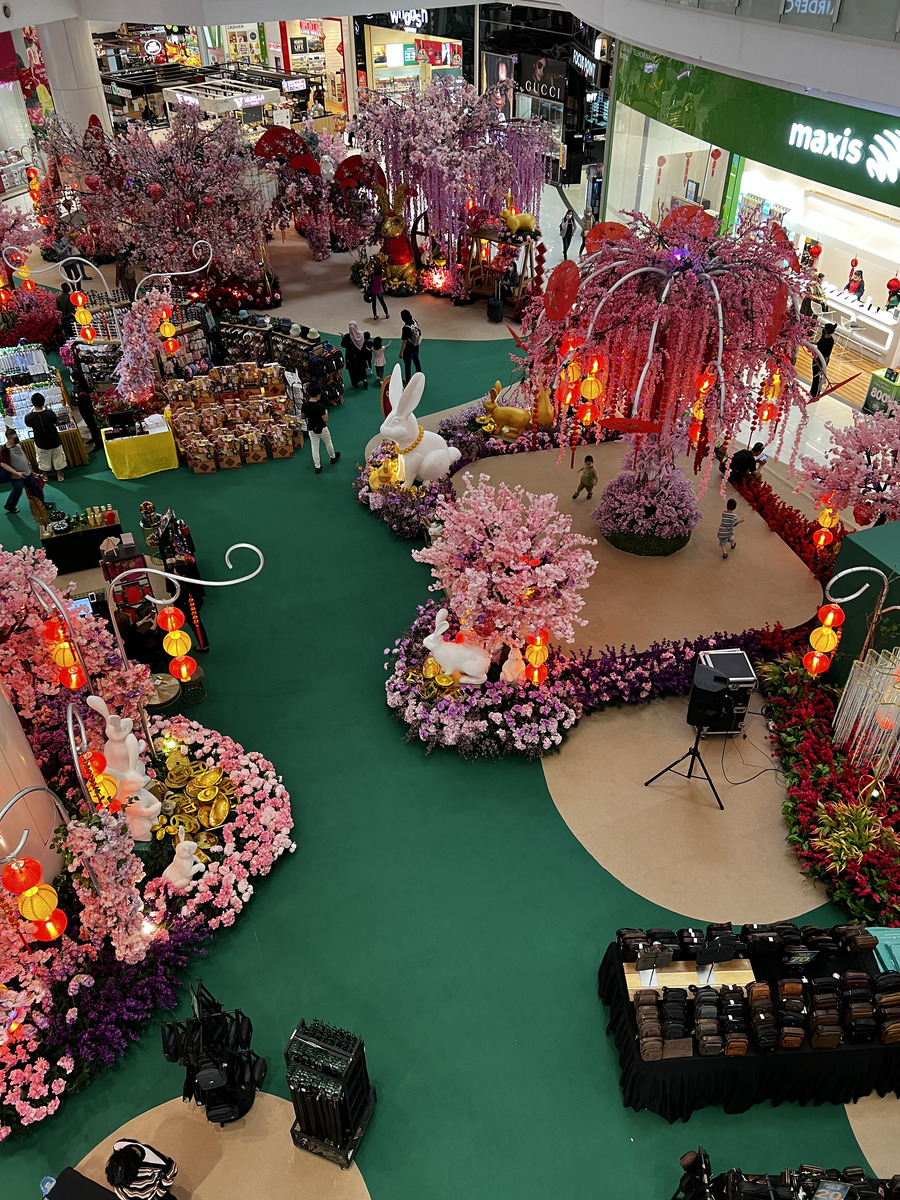 Photo Malaisie Kuala Lumpur 2023-01 208