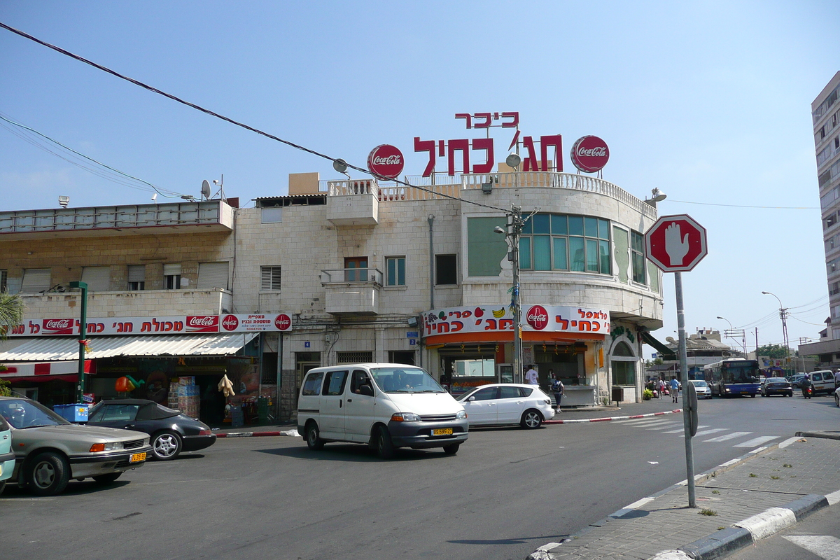 Photo Israel Tel Aviv Rue Yerushalyim 2007-06 5