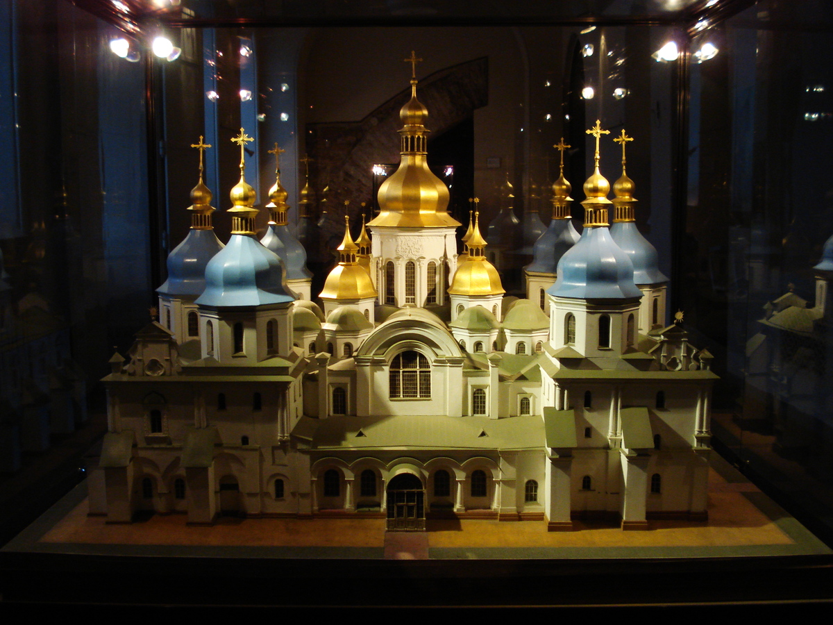 Photo Ukraine Kiev St. Sophia 2007-03 43
