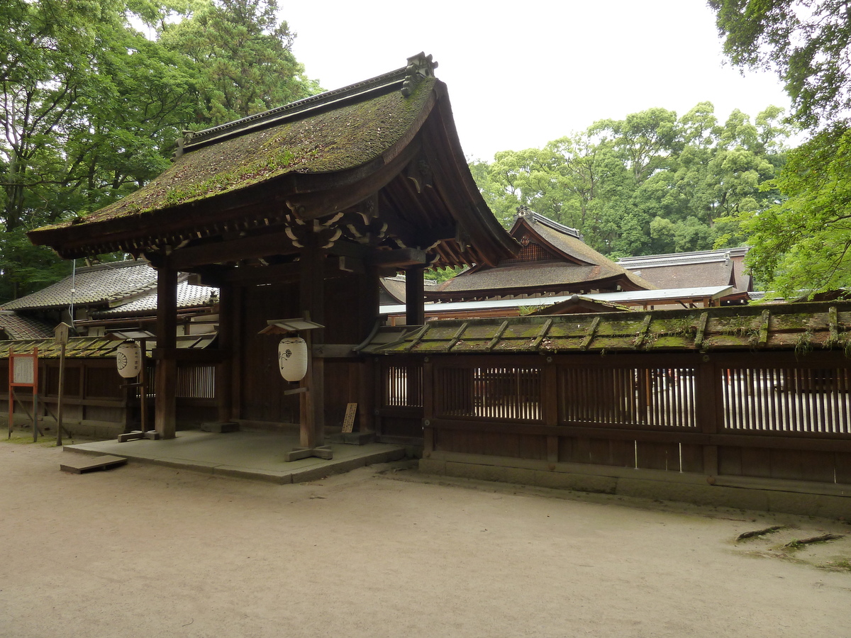 Photo Japon Kyoto Sanctuaire Kamo-mioya (Shimogamo) 2010-06 3