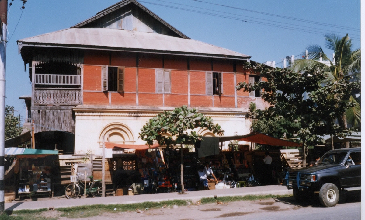 Photo Birmanie (Myanmar) Mandalay 1998-01 8