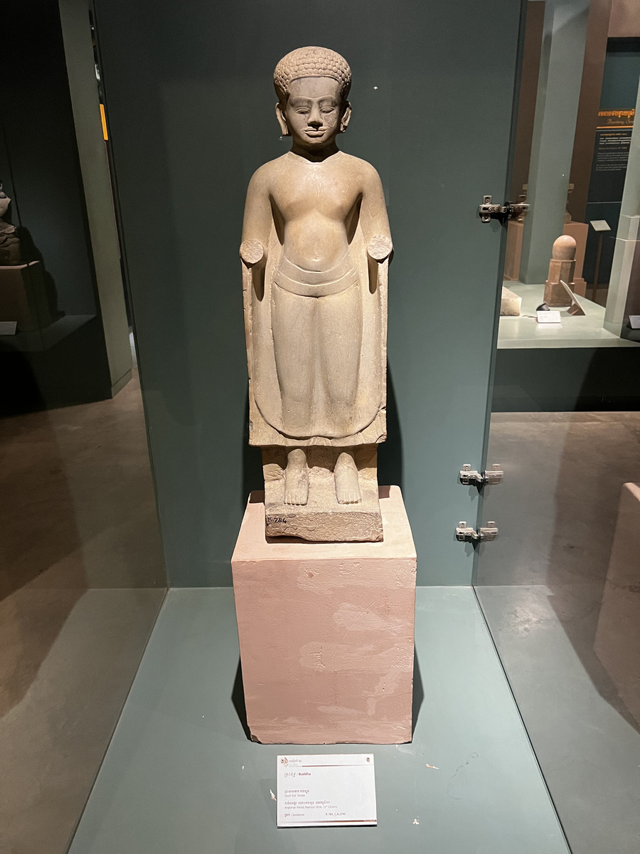 Photo Cambodge Siem Reap Musée national d'Angkor 2023-01 86