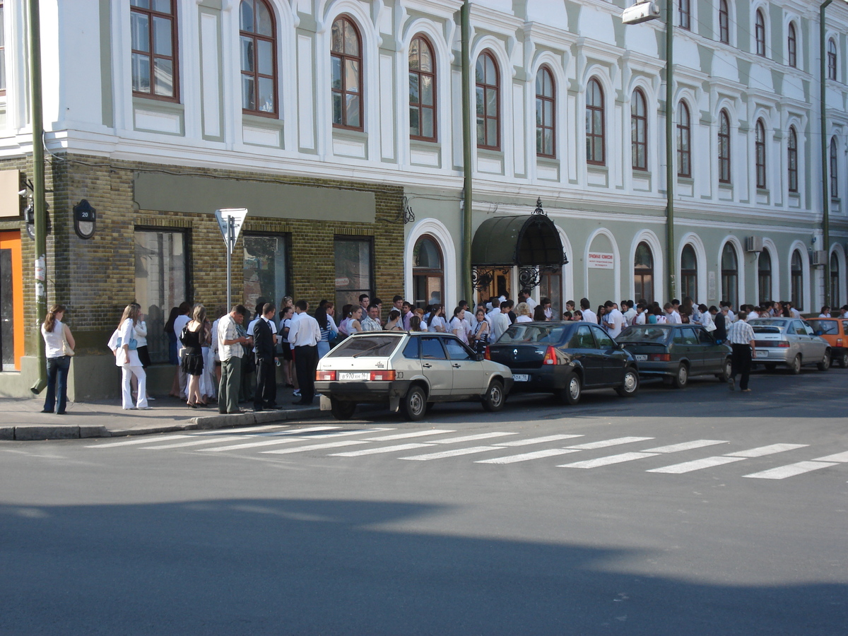 Photo Russie Kazan 2006-07 93